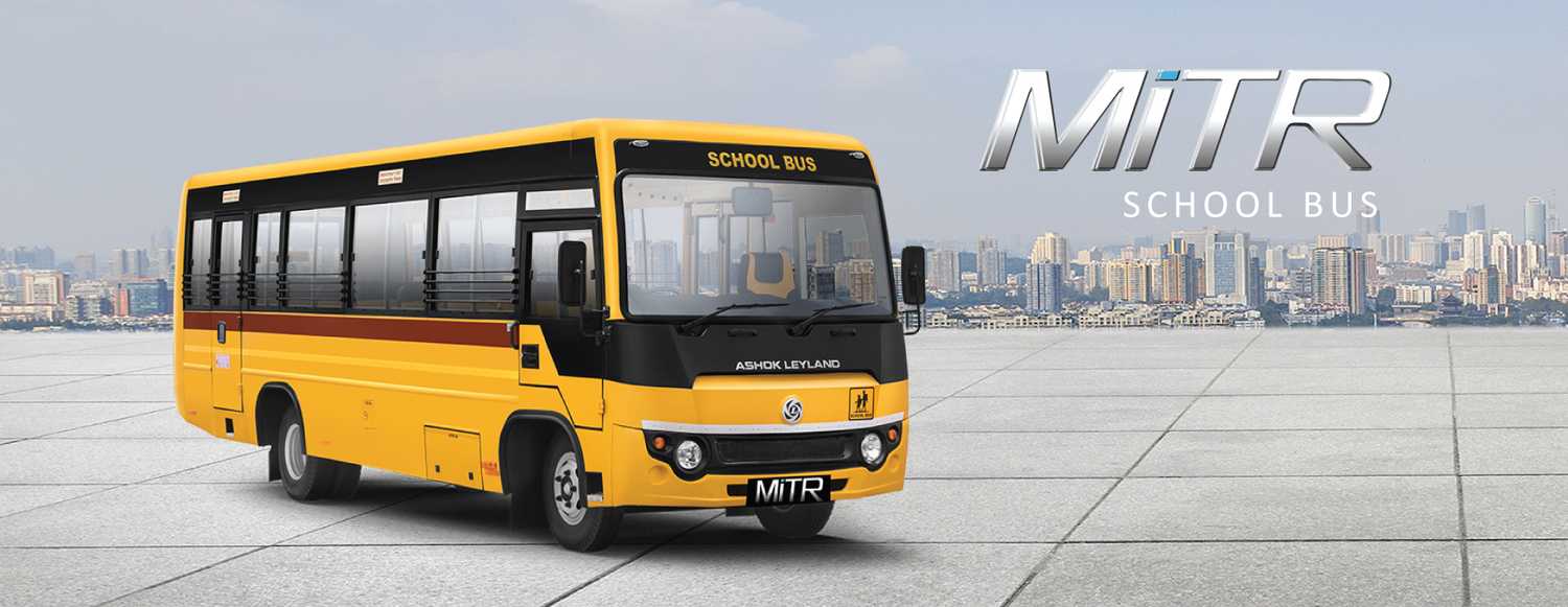 Lucky Auto Ashok Leyland Showroom in Kolhapur